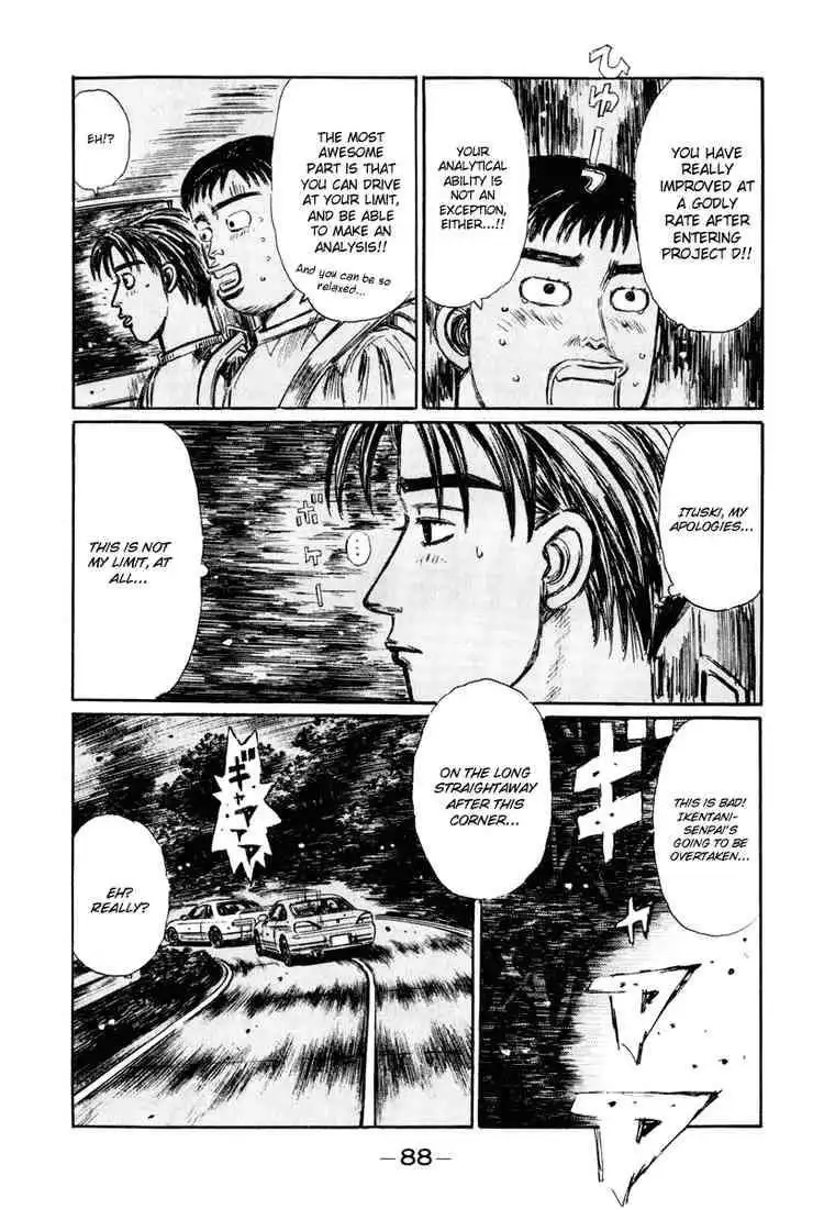 Initial D Chapter 263 9